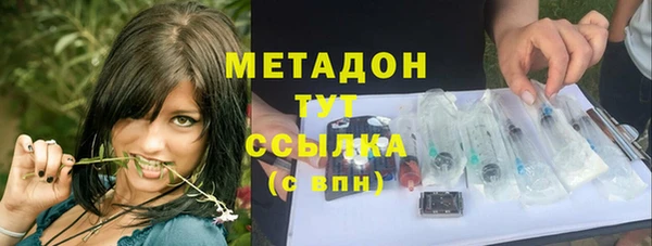 прущая мука Абдулино