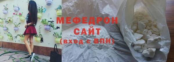 дурь Михайловка