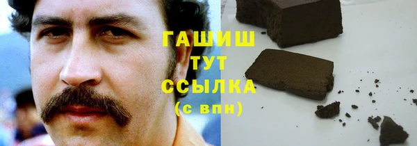 дурь Михайловка