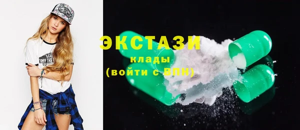 прущая мука Абдулино