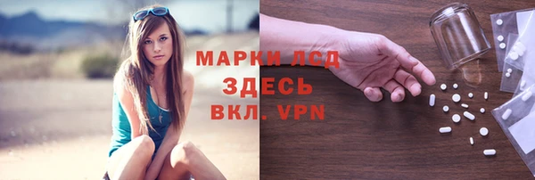 трава Михайлов