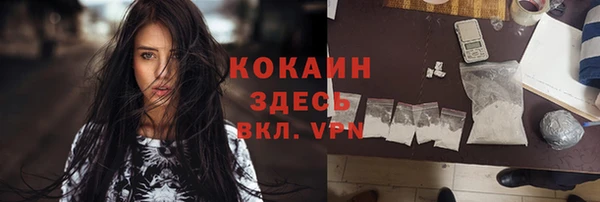 дурь Михайловка