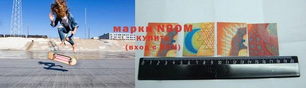 прущая мука Абдулино