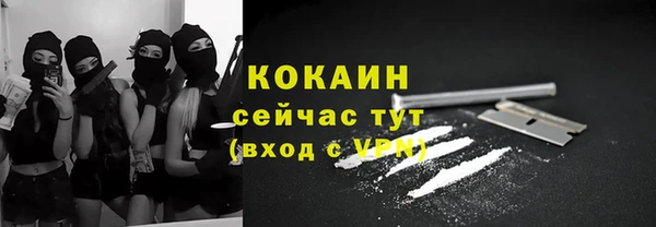 прущая мука Абдулино