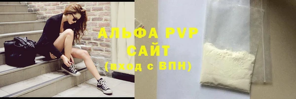 трава Михайлов
