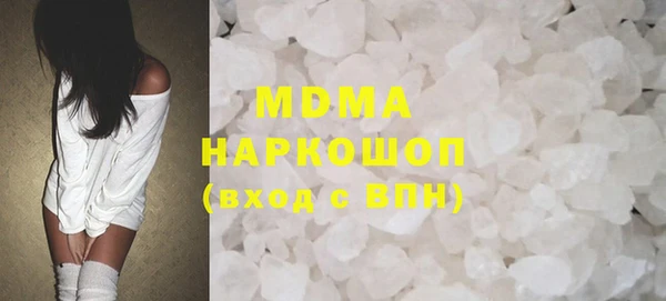 прущая мука Абдулино