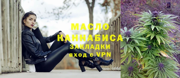 трава Михайлов