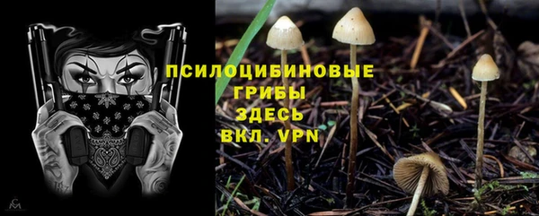 мефедрон мука Абинск