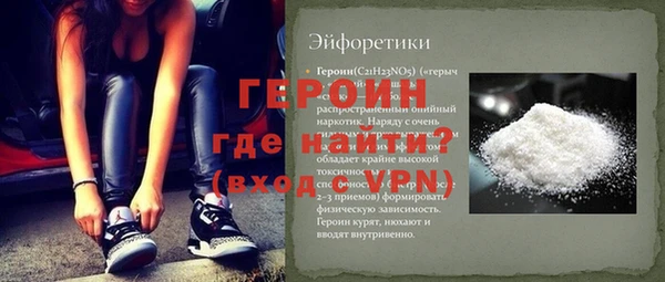 дурь Михайловка