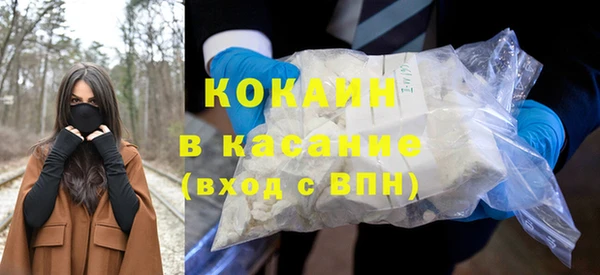 дурь Михайловка
