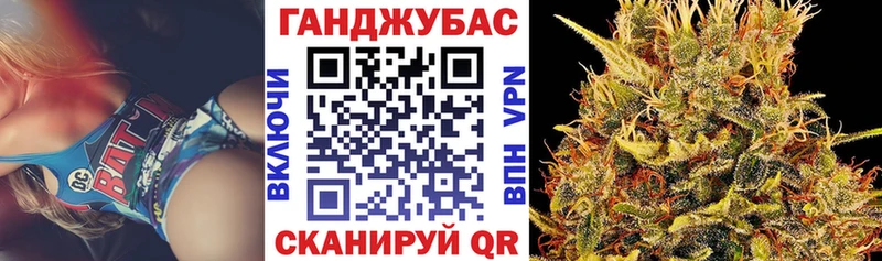 где можно купить наркотик  shop клад  Конопля тримм  Ильский 